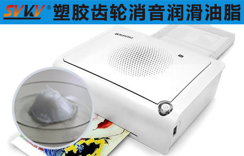 手機照片打印機潤滑選索科，助您留住美好瞬間！