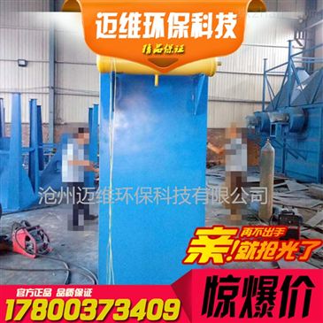 布袋除塵器 高效環保解決方案，現貨供應滿足工業需求