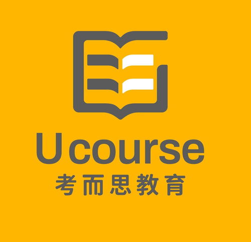 北京考而思教育咨詢 專業(yè)導(dǎo)航，為學(xué)子點(diǎn)亮前行之路